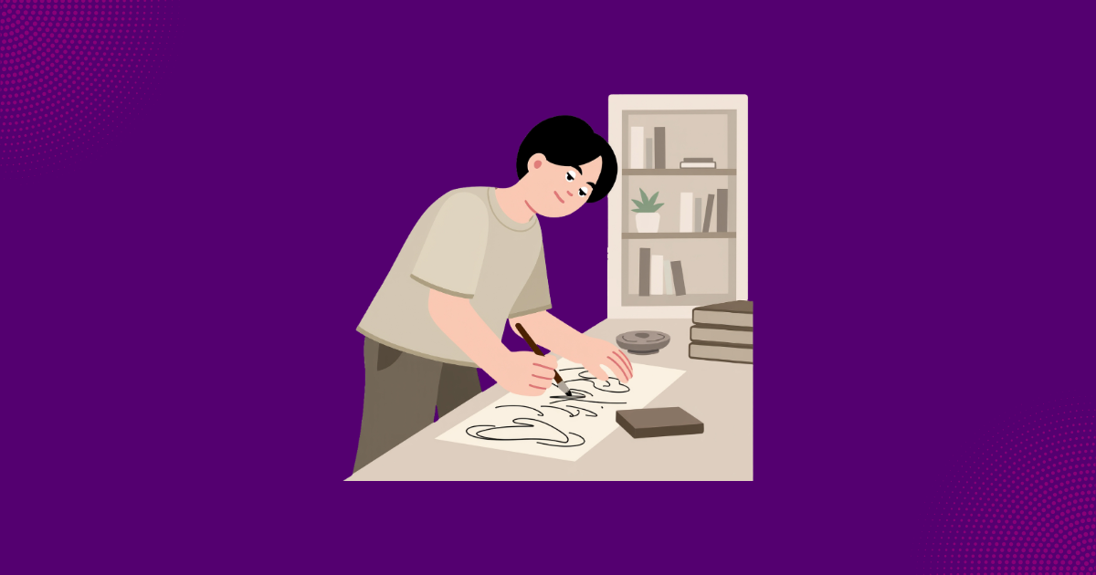 How to Make a High Converting Shopify Store: Page-by-Page Guide (2026)